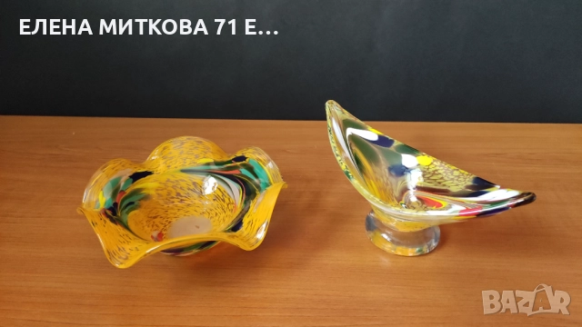 Две купички/бонбониерки от разноцветно стъкло тип Мурано, снимка 2 - Декорация за дома - 52900489