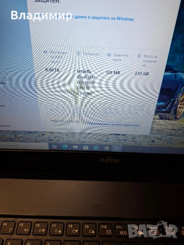 Fujitsu A555-i5 5200u/8гб/250гб ссд, снимка 2 - Лаптопи за работа - 53199314