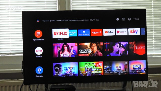 Телевизор PHILIPS 4k UND LED Android TV 43PUS737312, снимка 1 - Телевизори - 43505176