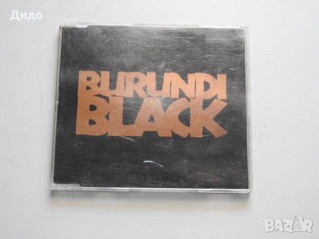 Burundi Black, CD аудио диск