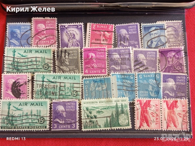 Пощенски марки USA Minnesota Statehood,Treasure savings Bond за КОЛЕКЦИЯ 51942