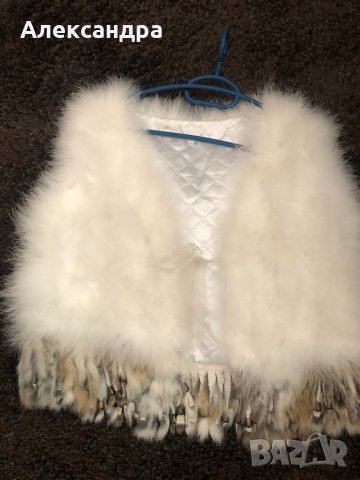 Бял Пухен елек 