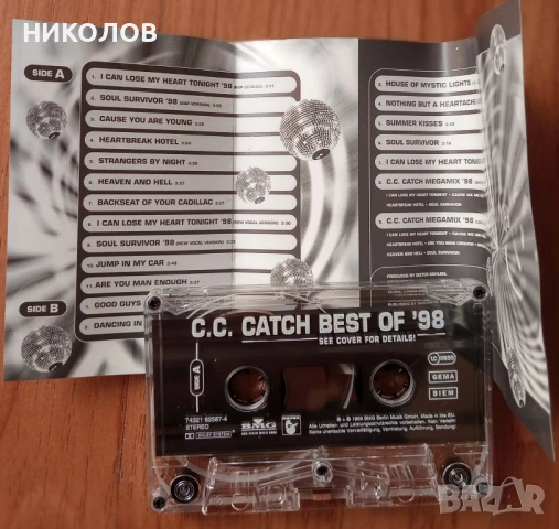 C.C.CATCH, снимка 2 - Аудио касети - 50855819