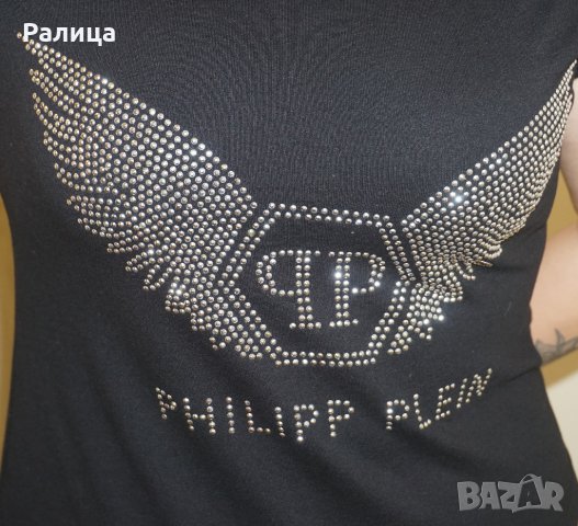 Рокля PHILIPP PLEIN, снимка 1 - Рокли - 27517359