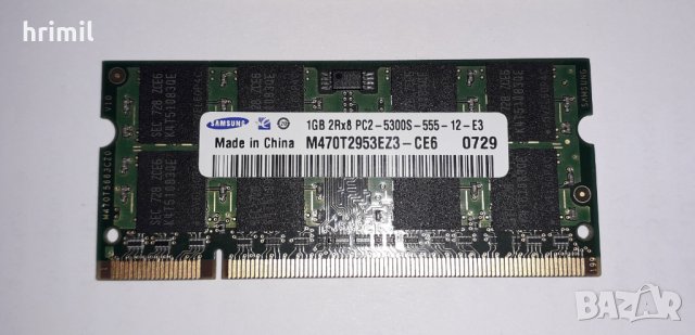 RAM памет за лаптоп 2 по 1GB, снимка 3 - RAM памет - 37892775