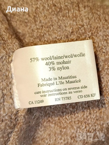 Дамска жилетка-ламска вълна с мохер, снимка 2 - Жилетки - 53310466