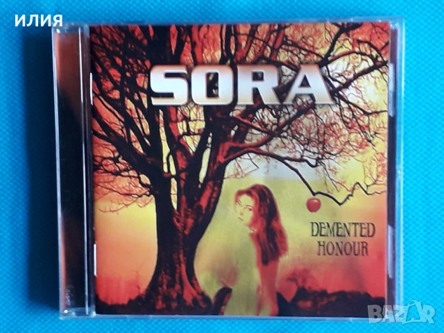 Nerthus,Anathema,Eeriness,After All,7 Months,Artension-CD, снимка 10 - CD дискове - 47522957