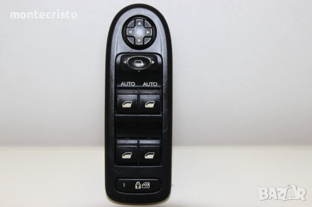 Панел бутони ел.стъкла Citroen C3 II (2010-2016г.) 20 пина / 96652236XT / 96 652 236 XT