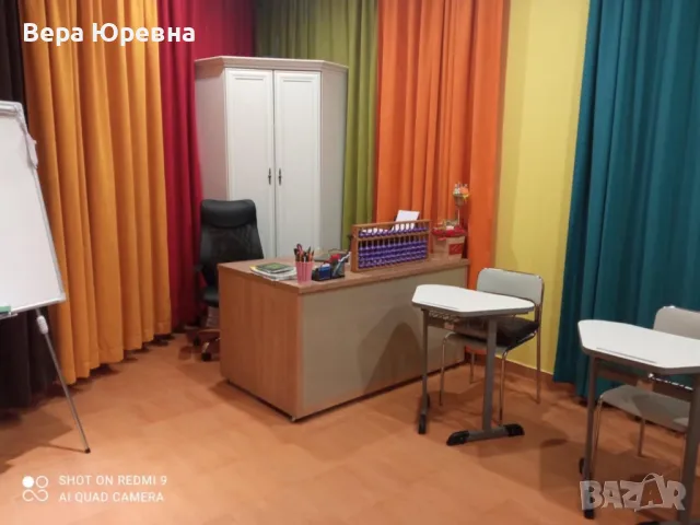 Работещ бизнес имот с потенциал за надстрояване – 70 кв.м, Перник, снимка 7 - Други - 48221264