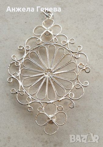 Сребърен медальон - филигран, снимка 4 - Антикварни и старинни предмети - 38597510