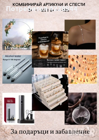 Дървена кутия за халки и годежен пръстен – сватбена, булчински аксесоар, снимка 6 - Сватбени аксесоари - 53114875