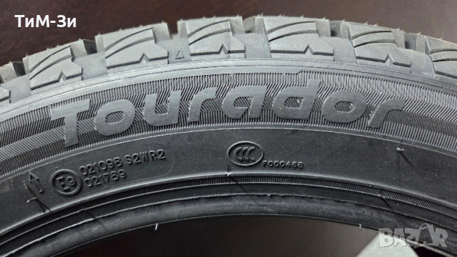 Зимни гуми 245/45R18, снимка 6 - Гуми и джанти - 52697860