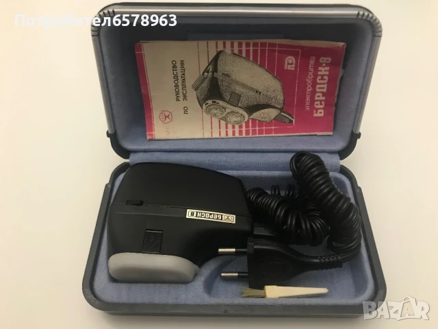 Антична машинка за бръснене 1990 КАТО НОВА 