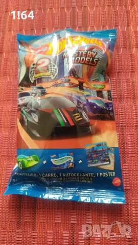 Hot Wheels Lamborghini Sesto Elemento, снимка 2 - Колекции - 48090033