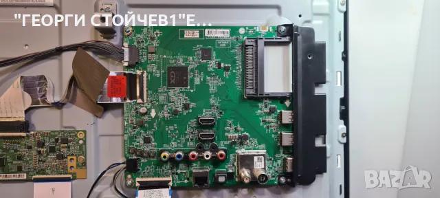 32LM631C0ZA  LJ9  LD94L  EAX68167603[1.0]  EAX69091402[1.0]  SDL320F0[BD0-B00]  HV320FHB-N02, снимка 6 - Части и Платки - 48465343