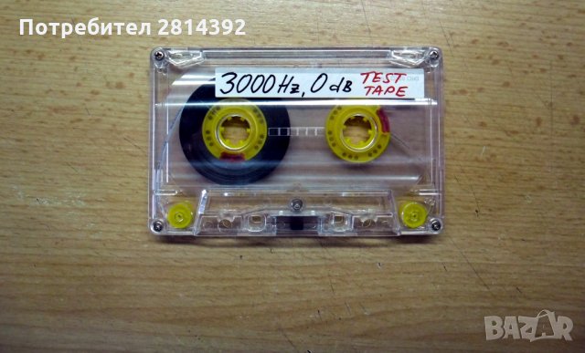 Аудио Тест касета с 3000 и 10000 Hz за настройка скорост и азимут на глава на касетофон касетен дек, снимка 3 - Радиокасетофони, транзистори - 35407453