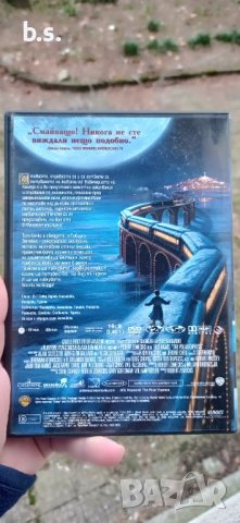 Полярен експрес с Том Ханкс DVD , снимка 2 - DVD филми - 43969140