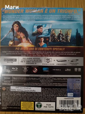 Жената чудо / Wonder Woman [4K Ultra HD + Blu-ray disc/ без Бг субтитри , снимка 2 - Blu-Ray филми - 43619516