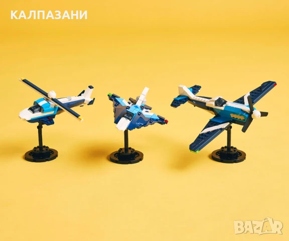LEGO® Creator 31160 - Летателни средства: Състезателен самолет, снимка 6 - Конструктори - 50906868