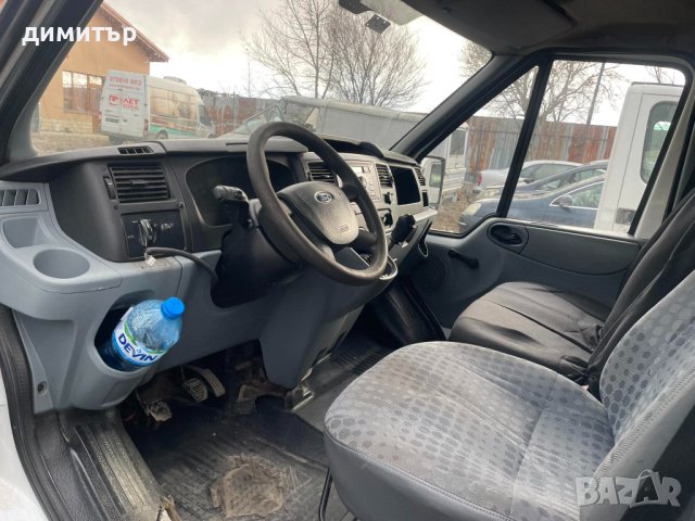 ford transit 2.4 tdci t350 на части климатик форд транзит хладилен, снимка 6 - Бусове и автобуси - 43597886