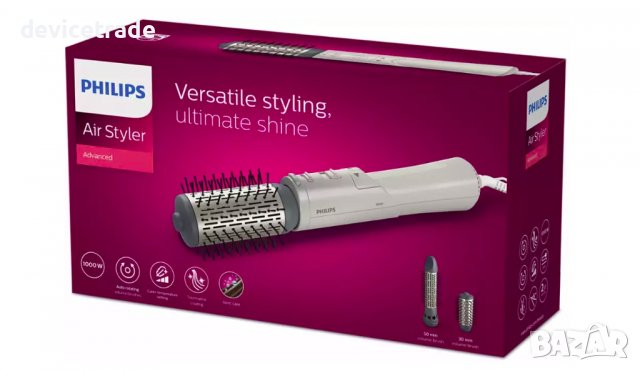 Въртяща се четка с горещ въздух Philips Series 7000 BHA710/00, снимка 6 - Маши за коса - 39537267