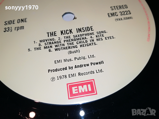 поръчана-KATE BUSH-ПЛОЧА ОТ АНГЛИЯ 1704222117, снимка 18 - Грамофонни плочи - 36488538