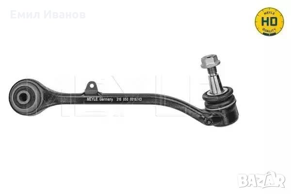 носач BMW X3 (E83) носач БМВ