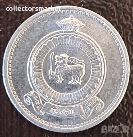 1 цент 1965, Шри Ланка, снимка 2 - Нумизматика и бонистика - 44097771