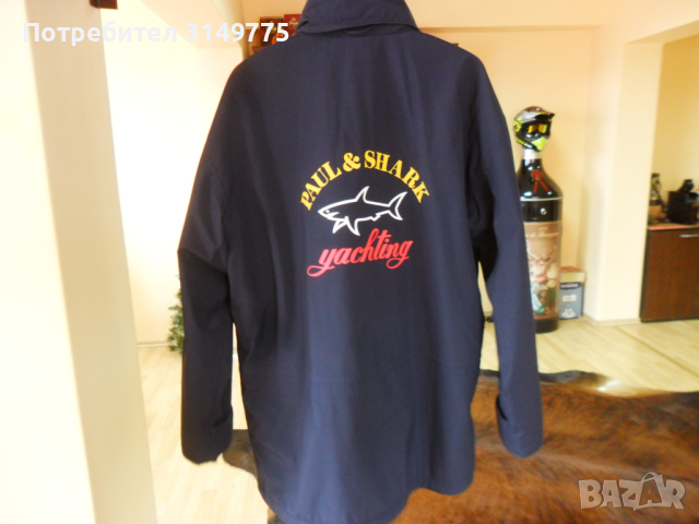 Чисто ново яке paul & shark 100% Оригинален продукт ХL, снимка 3 - Якета - 44842617