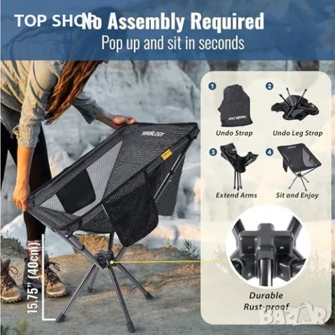 Нов Комфортен Лек сгъваем къмпинг стол само 1.2 кг издържа до 110 кг, снимка 7 - Къмпинг мебели - 49321280