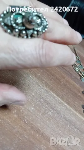 уникат старинен пръстен , снимка 1