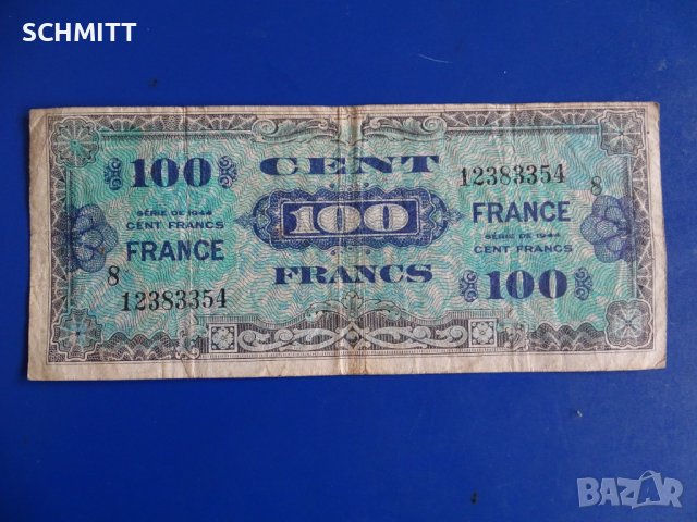 ФРАНЦИЯ 100 фр./1944 WW II