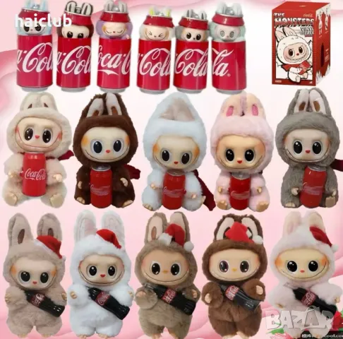 Labubu плюшена играчка/Labubu plush toy/Лабубу кукли, снимка 14 - Плюшени играчки - 50024328