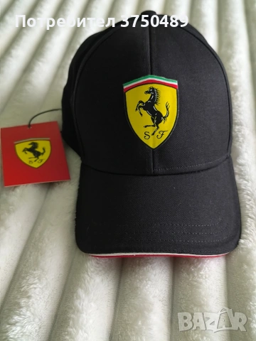 Класическа шапка на Ferrari