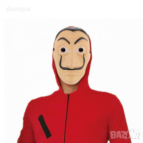 3096 Парти маска Салвадор Дали