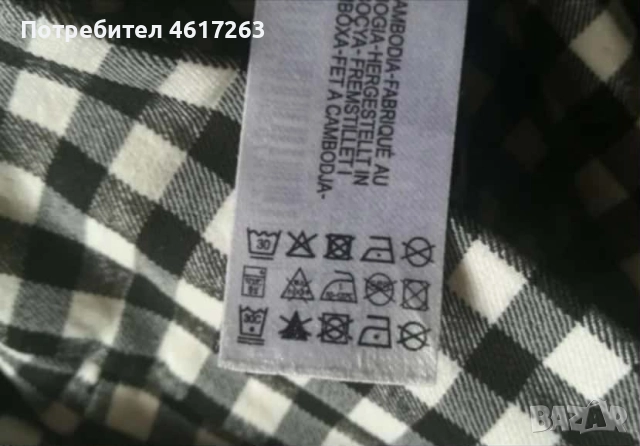 Лот за момиче + подарък - 164/168 см, снимка 7 - Комплекти - 51985952