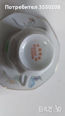 Порцеланови чашки за кафе, снимка 2 - Сервизи - 43046099