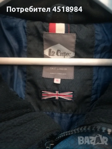 Мъжко зимно яке Lee Cooper , снимка 4 - Якета - 53266021