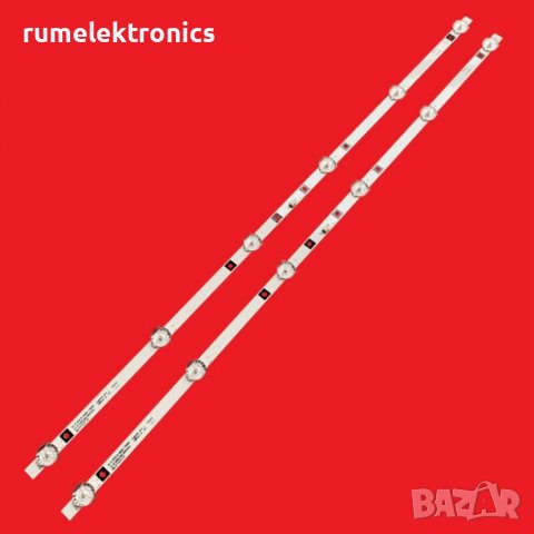 Лед ленти 315-D16-02, HY-B320C4, снимка 3 - Части и Платки - 37354744