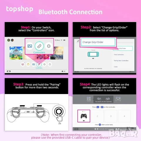 НОВ НЕОТВАРЯН джойстик NexiGo NS32 за Nintendo Switch с вибрация, снимка 5 - Аксесоари - 50556559