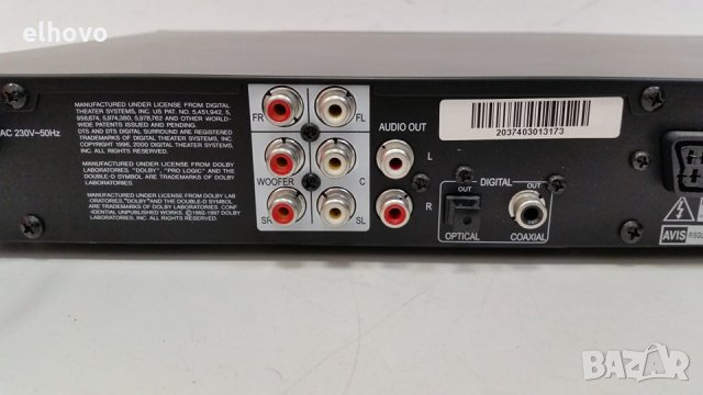 DVD Tevion 2003, снимка 3 - Плейъри, домашно кино, прожектори - 28741641