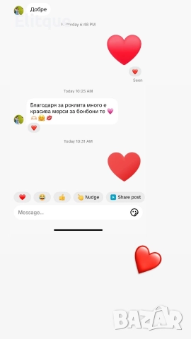 рокли, снимка 5 - Рокли - 50626845