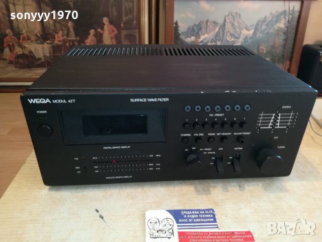 WEGA-TUNER 3012211510, снимка 3 - Ресийвъри, усилватели, смесителни пултове - 35277768