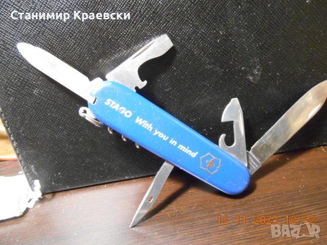 Victorinox Spartan in blue 12 Functions 91 mm - vintage