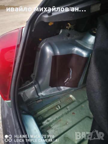 Форд фиеста на части, снимка 14 - Автомобили и джипове - 44890909