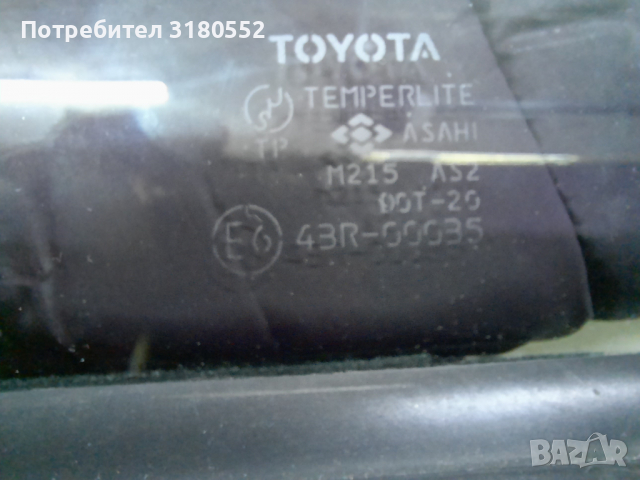 оригинална врата TOYOTA CELICA-оборудвана-T23-(08.1999-09.2005), снимка 2 - Части - 36409162