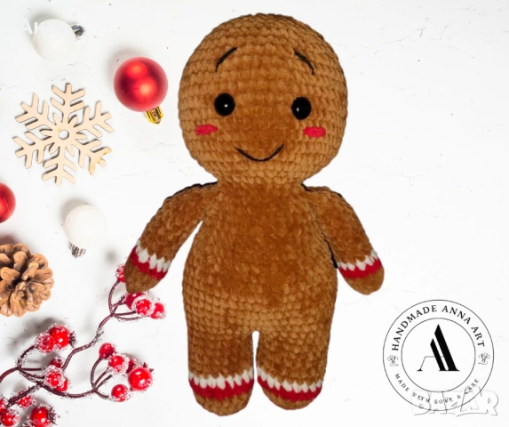 Ръчно плетена играчка - Джинджифилено човече, снимка 3 - Плюшени играчки - 52606463