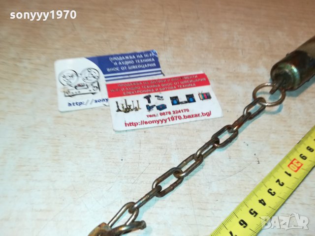 НИНДЖАГО-ВНОС France 🇫🇷 2712211859, снимка 7 - Антикварни и старинни предмети - 35253622