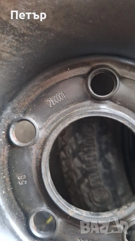 Резервна Гума Патерица за Jaguar F-Pace /VOLVO LAND ROVER FORD/  5х108х63.4-19 цола, снимка 7 - Гуми и джанти - 53208144