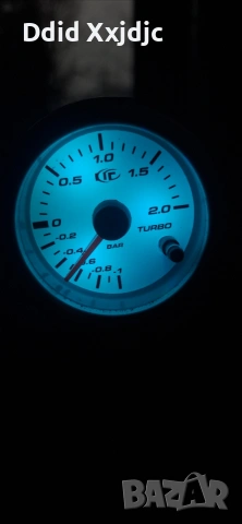 Продава се, снимка 5 - Части - 53589338